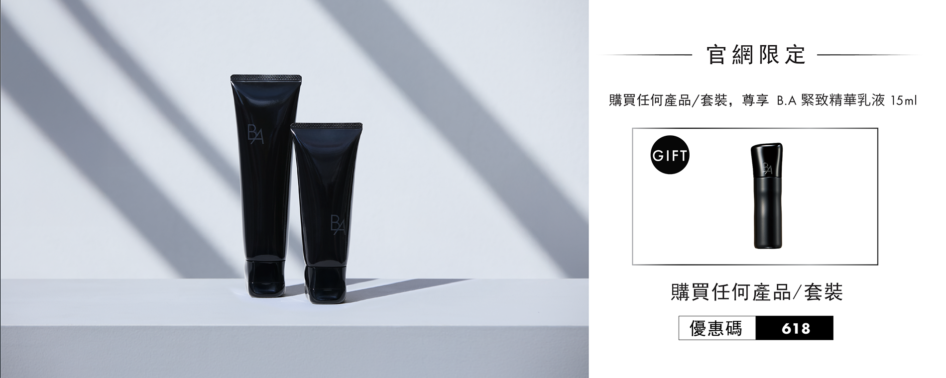 JUN any purchase